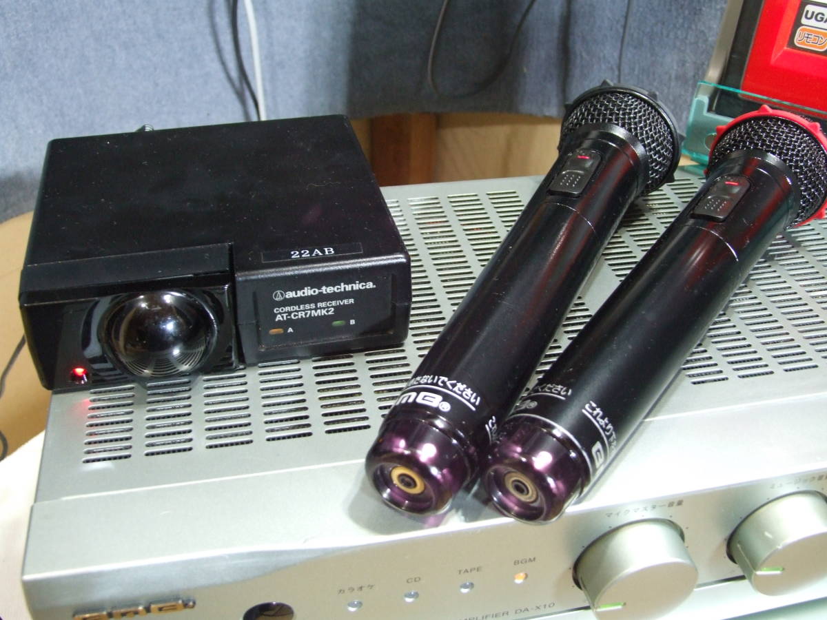ご家庭で joysound BMB neonR2 NMU-R20 ・UGAナビQ・アンプ ご家庭で joysound BMB neonR2 NMU-R20 ・UGAナビQ・アンプ