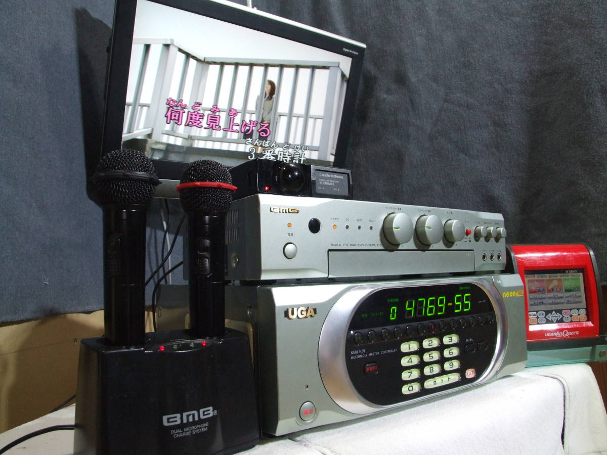 ご家庭で joysound BMB neonR2 NMU-R20 ・UGAナビQ・アンプ ご家庭で joysound BMB neonR2 NMU-R20 ・UGAナビQ・アンプ