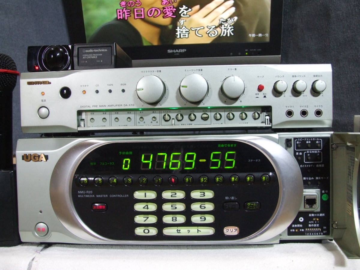 ご家庭で joysound BMB neonR2 NMU-R20 ・UGAナビQ・アンプ ご家庭で joysound BMB neonR2 NMU-R20 ・UGAナビQ・アンプ