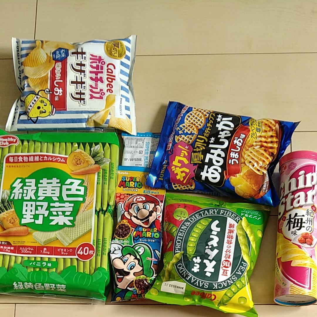 食品 菓子 1個100円詰め合わせ 激安 - www.cleandreams.es