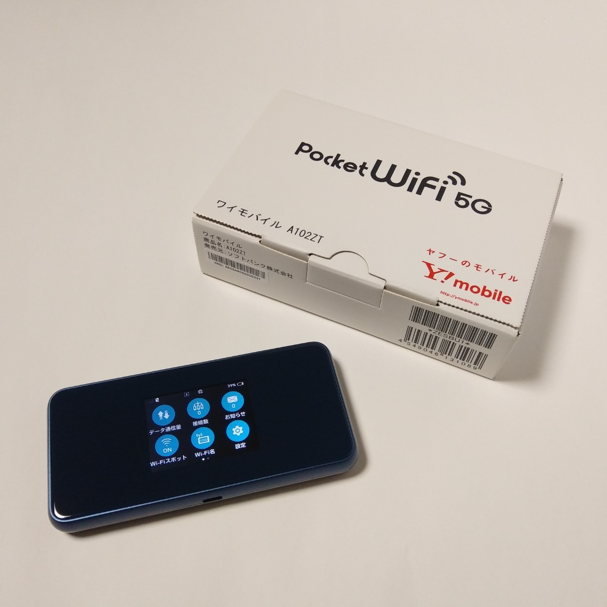 SIMロック解除 A102ZT SIMフリー 5G Pocket WiFi モバイル SIMロック解除 A102ZT SIMフリー 5G Pocket WiFi モバイル