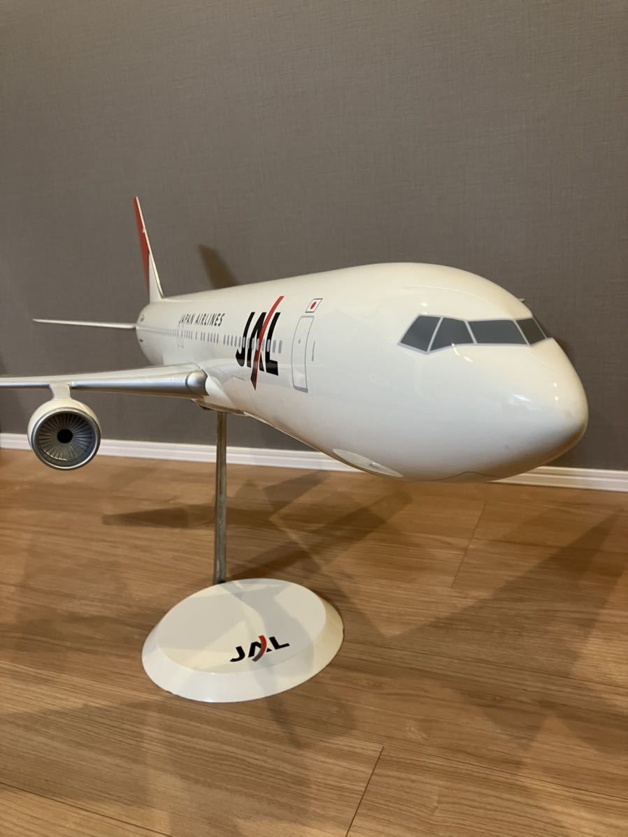 1/50スケール 巨大飛行機模型 JAL B767-300 アーク塗装 JA8265 BOEING