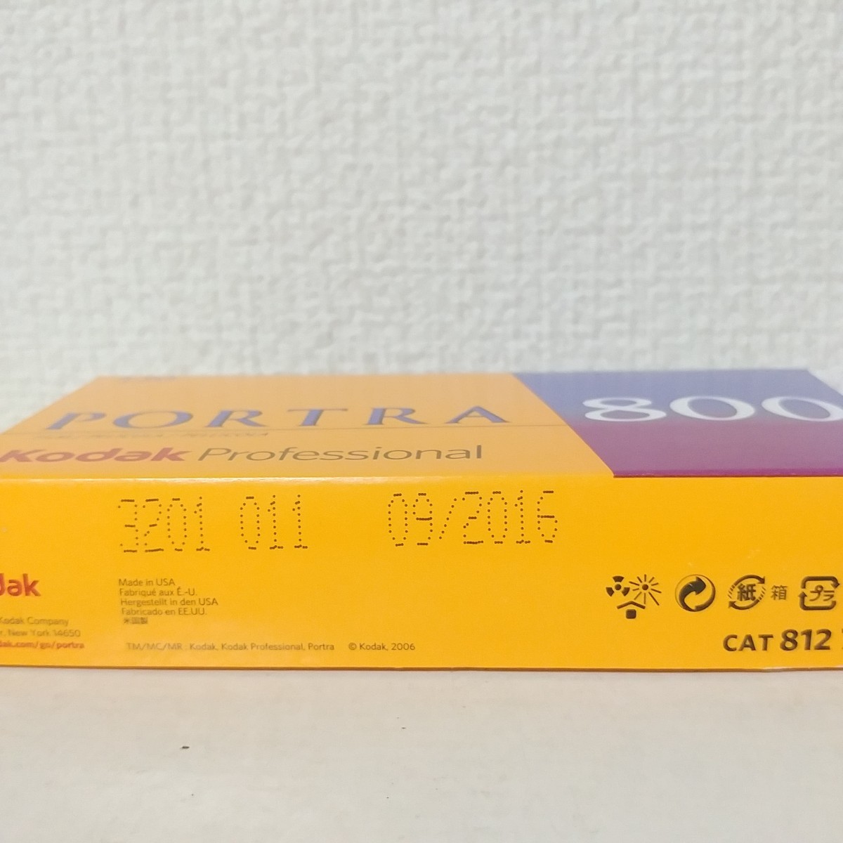 Portra 800 5本セット | www.schmetterlinghaus.at