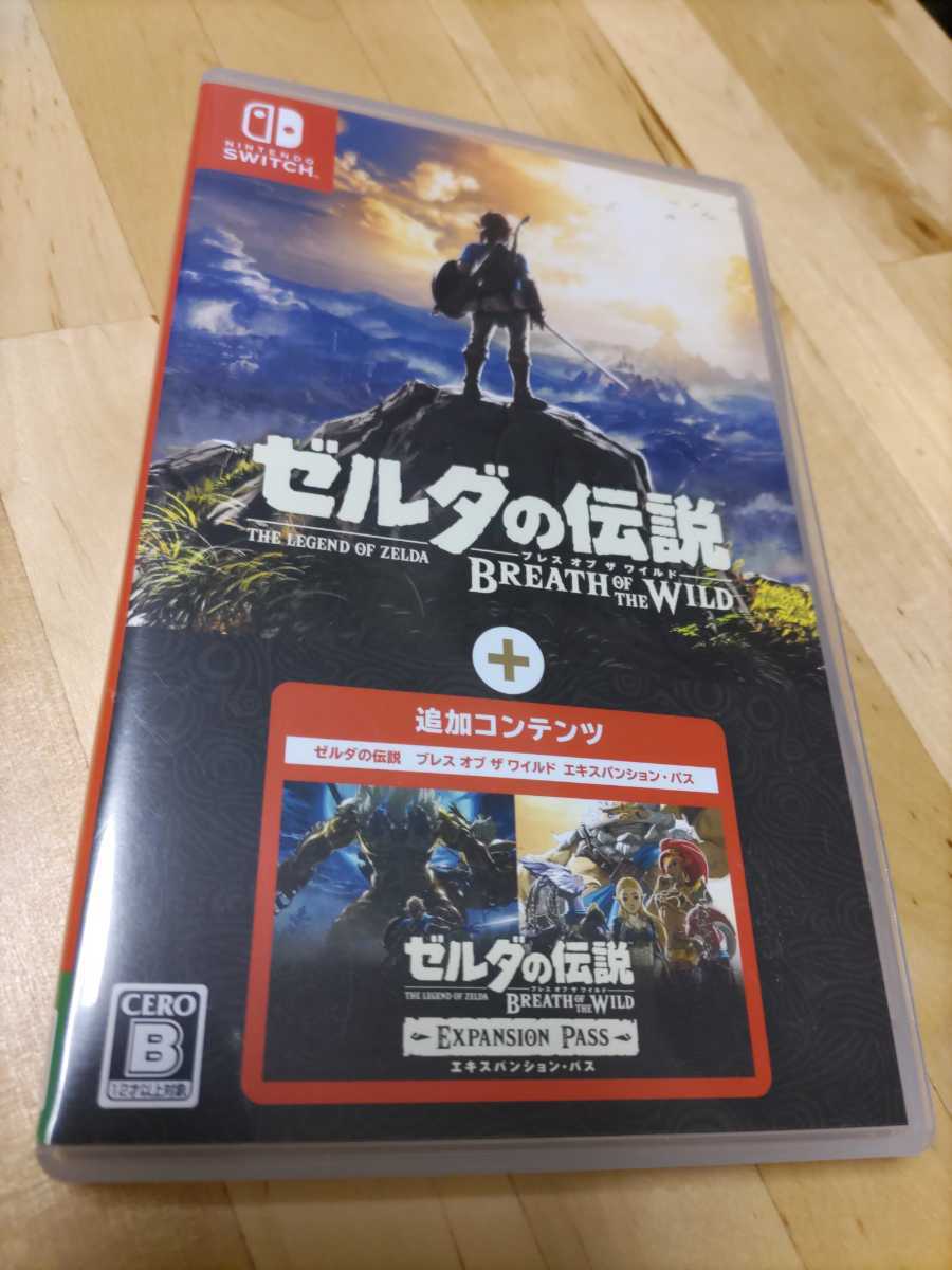 ゼルダの伝説ブレスオブザワイルド エキスパンション・パス　switch 任天堂