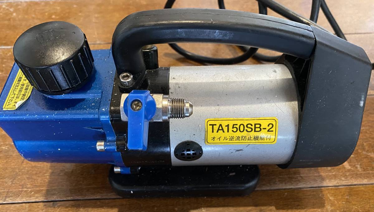 ☆送料込☆ イチネン TASCO ウルトラミニツーステージ 真空ポンプ