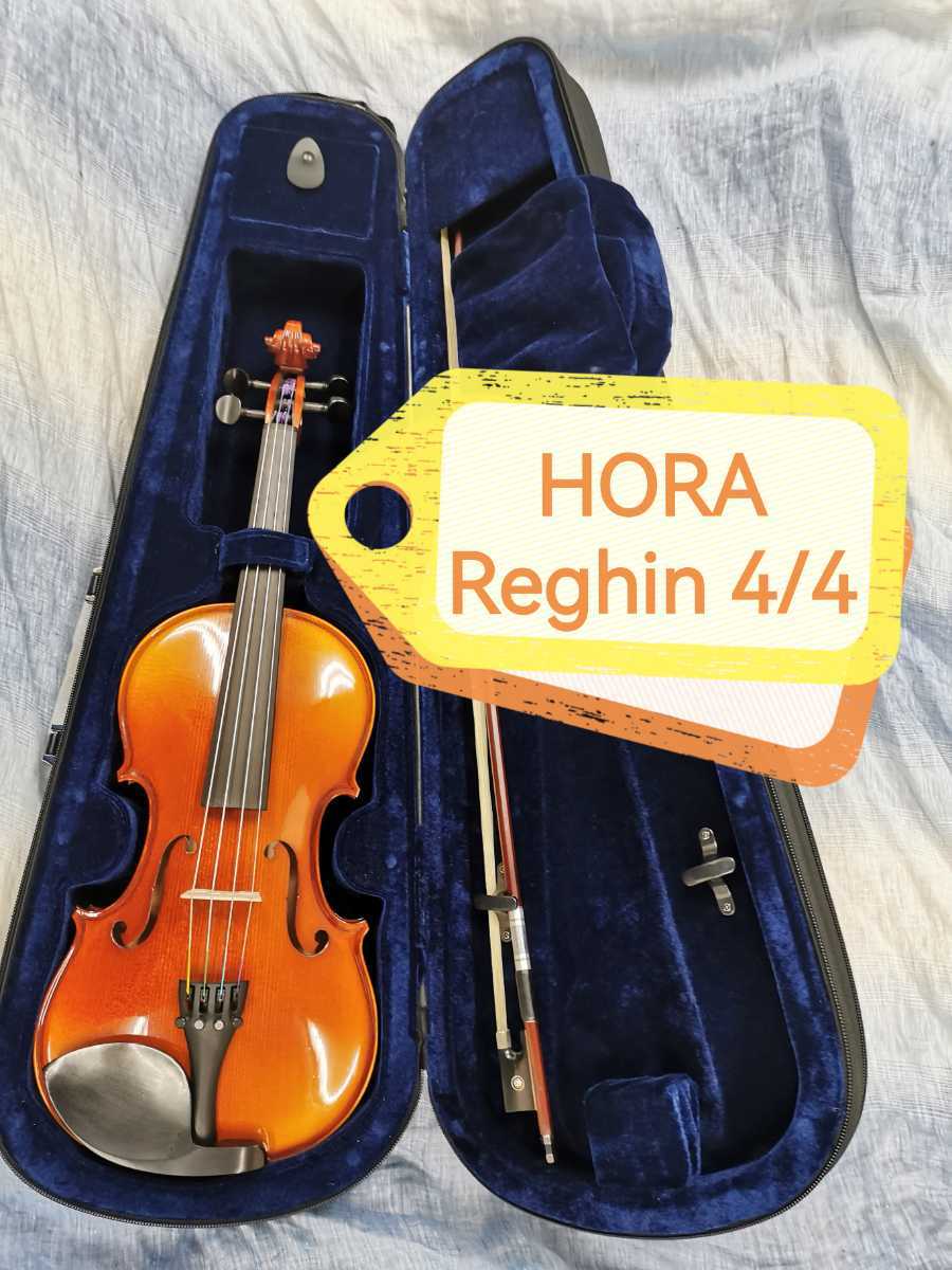 販売の専門店 バイオリンセット Reghin 1/8サイズ【レジン】 おもちゃ 