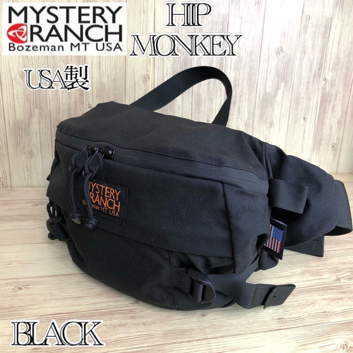 ヤフオク! - 【希少】USA製 MYSTERY RANCH HIP MONKEY BLACK