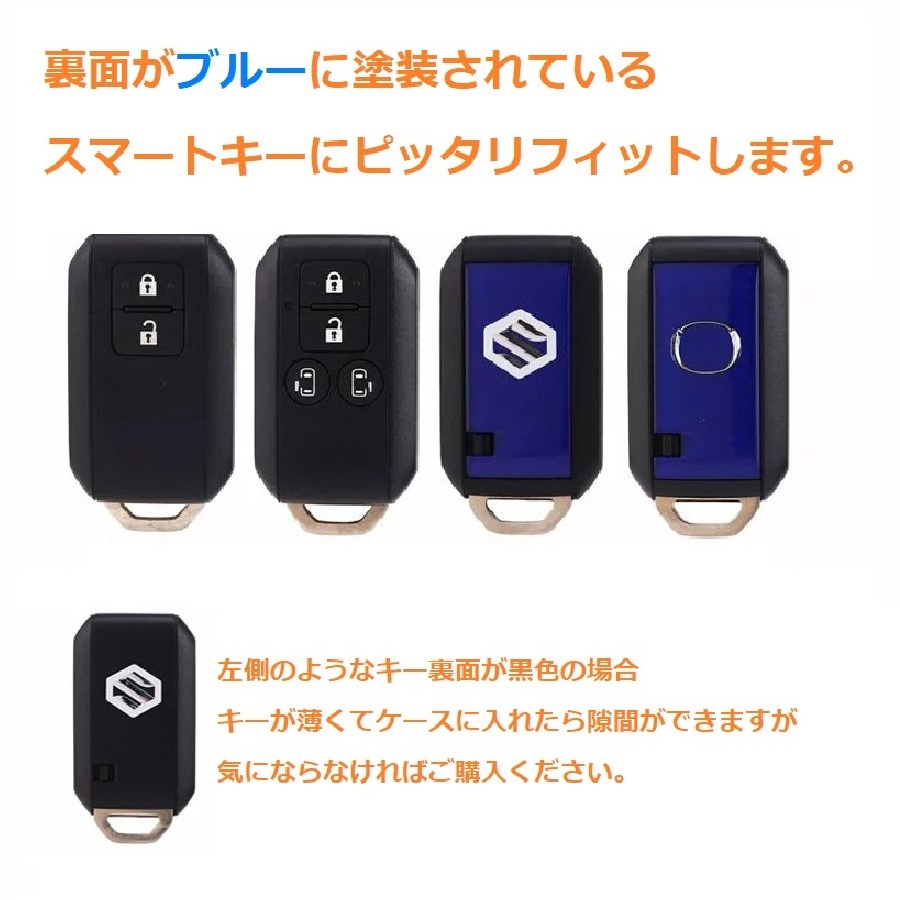 スイフト ワゴンR ハスラー ジムニー スペーシア クロスビー イグニス ソリオ バンディット スマートキー ケース カバー レッド(スズキ)|売買されたオークション情報、yahooの商品情報をアーカイブ公開 - オークファン(aucfan.com) スイフト ワゴンR ハスラー ジムニー スペーシア クロスビー イグニス ソリオ バンディット スマートキー ケース カバー レッド(スズキ)|売買されたオークション情報、yahooの商品情報をアーカイブ公開 - オークファン(aucfan.com)