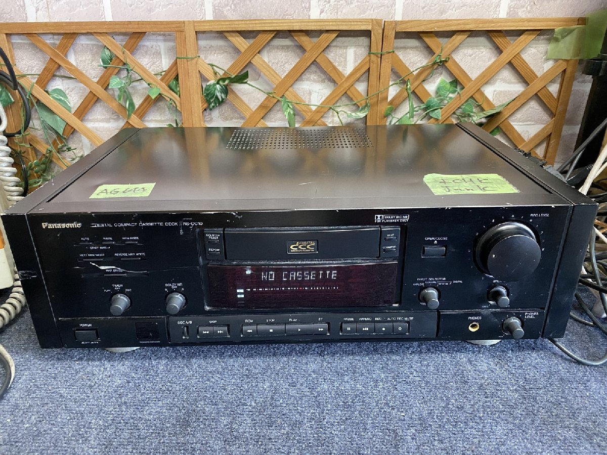 送140サイズ】未チェック現状渡しジャンク Panasonic RS-DC10 デジタル