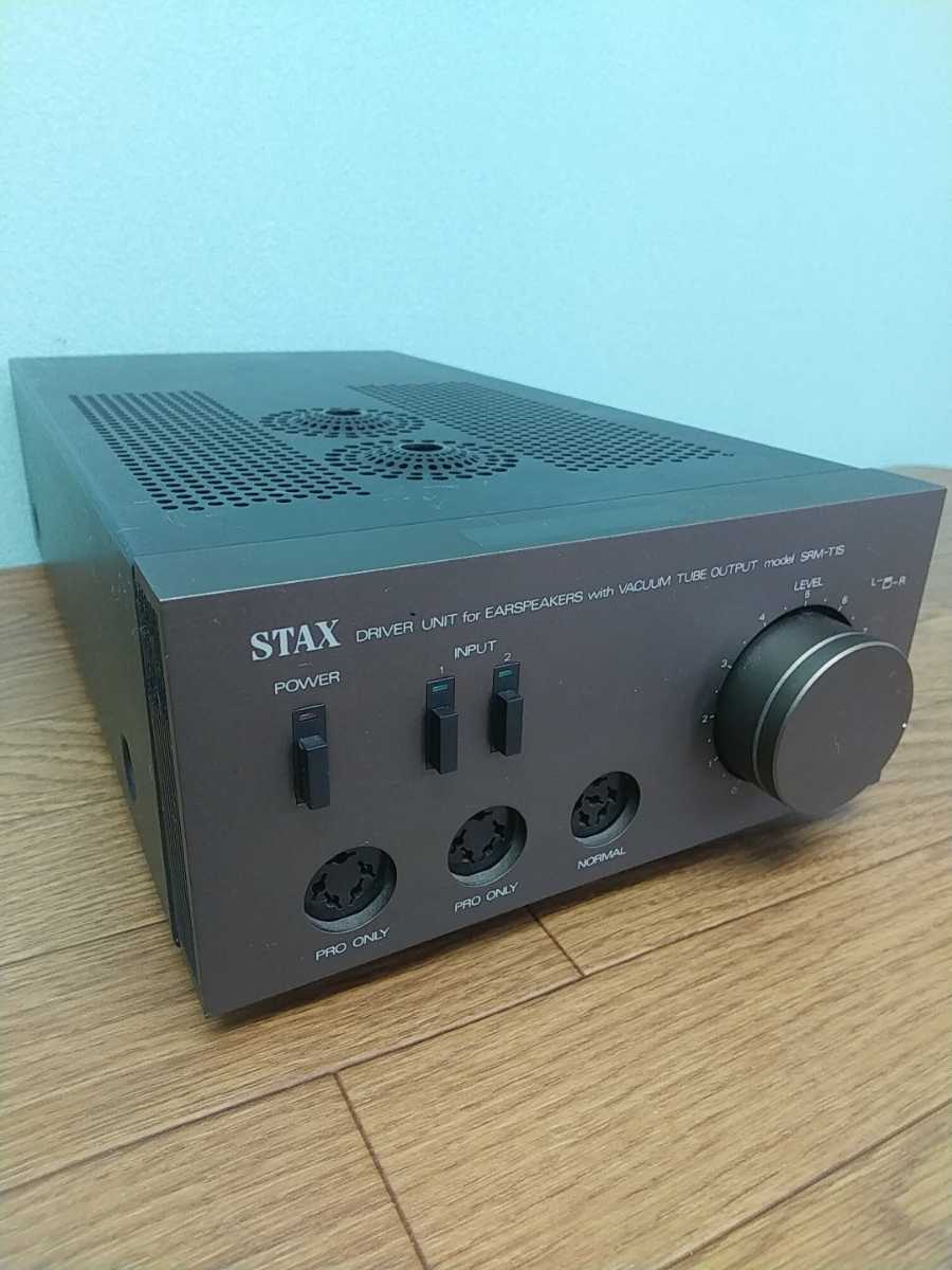 STAX スタックス SRM-T1S 真空管 ヘッドホンアンプ 希少 レア-