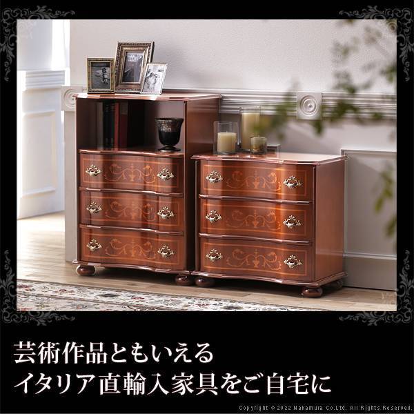激安アウトレット!】 ヴェローナクラシック 丸脚3段チェスト W75cm