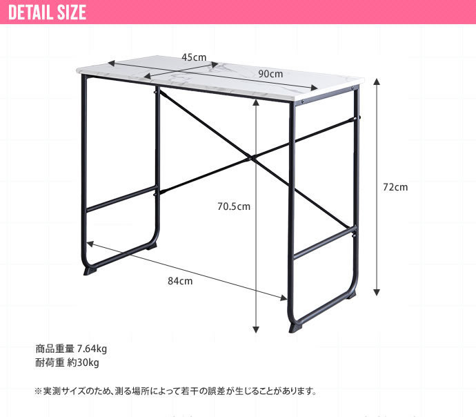  desk Work desk computer desk marble pattern desk width 90cm Amy