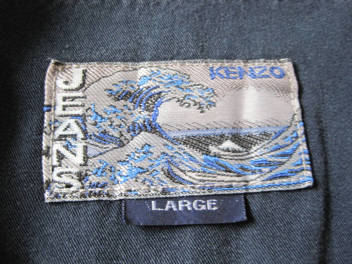  Old архив сделано в Японии 80s 90s Kenzo KENZO JEANS. орнамент север . бирка искусственный шелк ( поли nojik) рубашка с коротким рукавом L