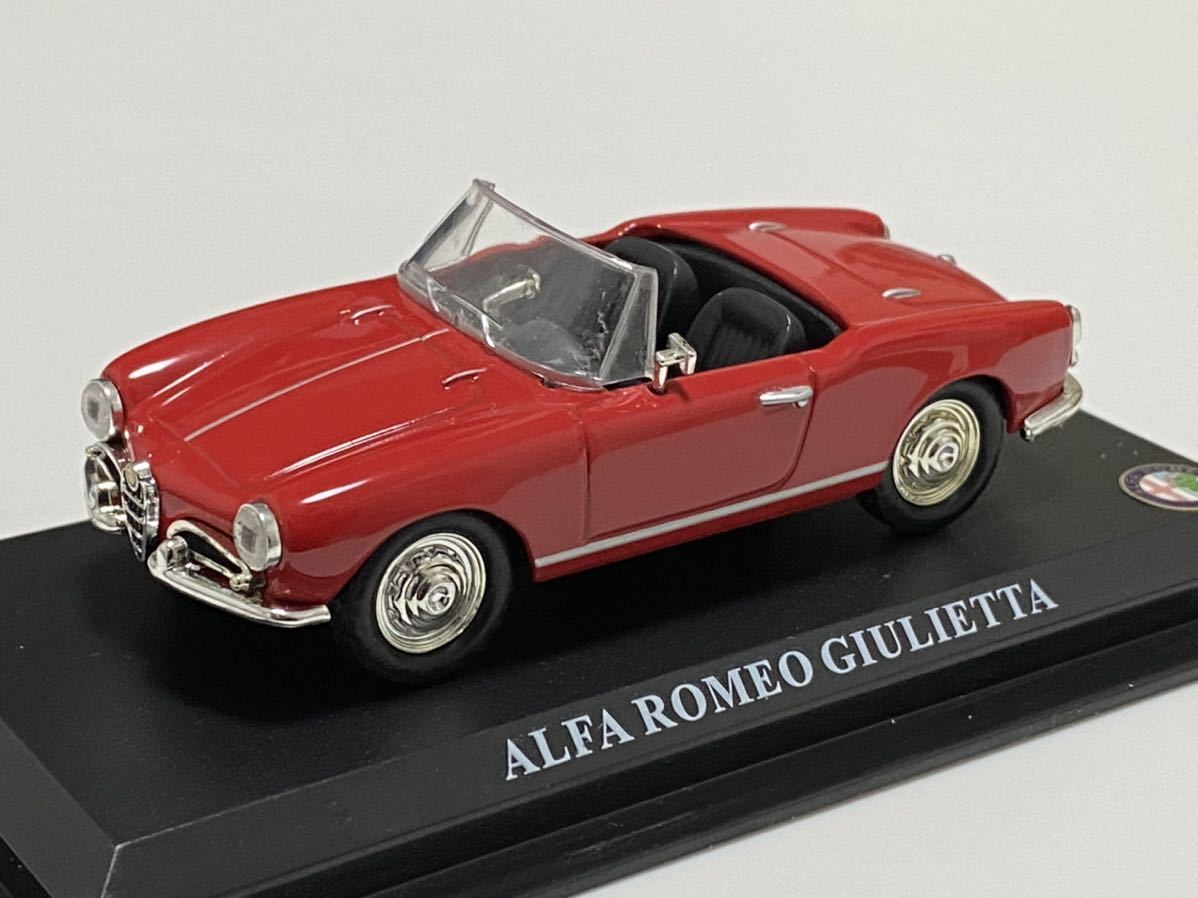 アルファロメオ ジュリエッタ ミニカー 1/43 Alfa Romeo_画像1