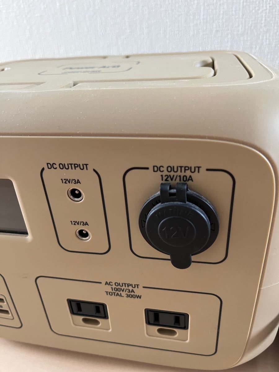 PowerArQ2 ポータブル電源 パワーアーク2 | contifarma.pe