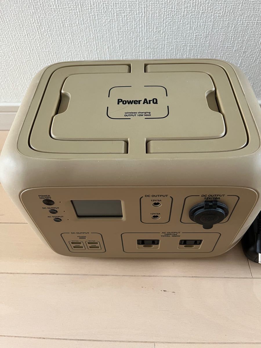 PowerArQ2 ポータブル電源 パワーアーク2 | contifarma.pe