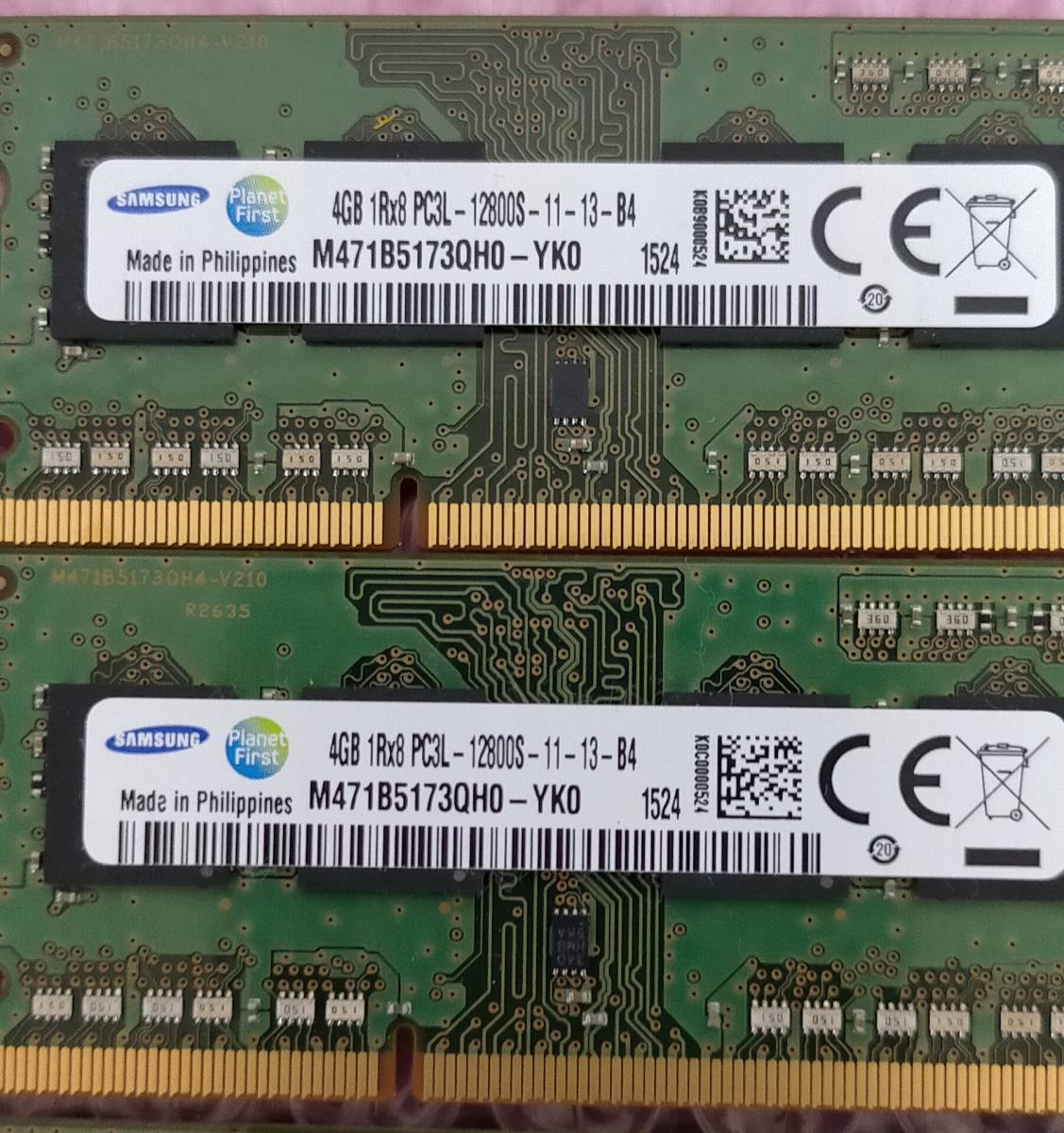 2020最新型 高品質 ノートパソコン用メモリ- DDR3L-4GB 20枚
