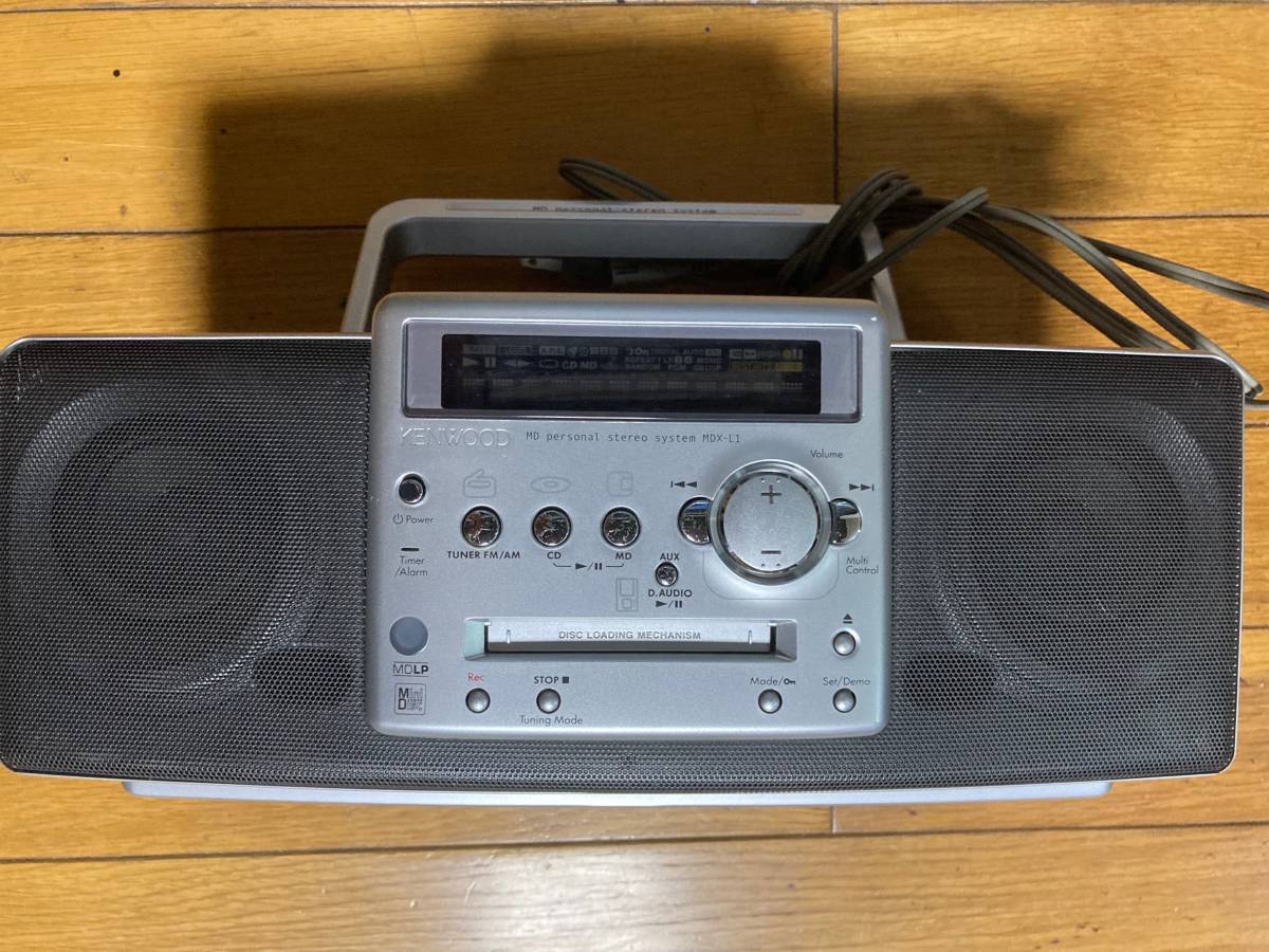 KENWOOD MDX-L1-H CD・MD・ラジオパーソナルステレオシステム グレー