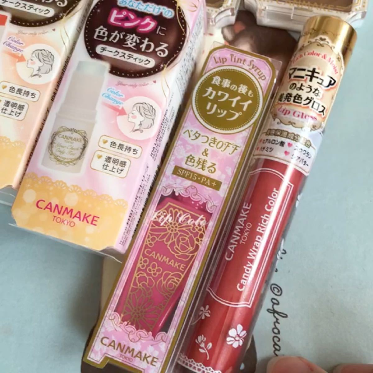 キャンメイク まとめ売り