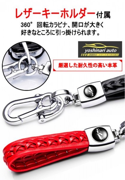 VW フォルクスワーゲン キーケース 本革 キーホルダー ビートル ゴルフ Golf ポロ Polo パサート ティグアン キーカバー ブルー