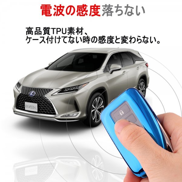 レクサス LEXUS RX IS GS NX RC LX 専用 高級 キーケース キーカバー 本革 キーホルダー ダークパープル