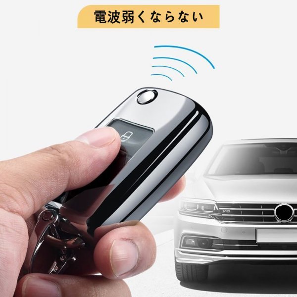 VW フォルクスワーゲン キーケース ビートル ゴルフ Golf ポロ Polo パサート ティグアン Tクロス シロッコ Sagitar キーカバー レッド_画像5