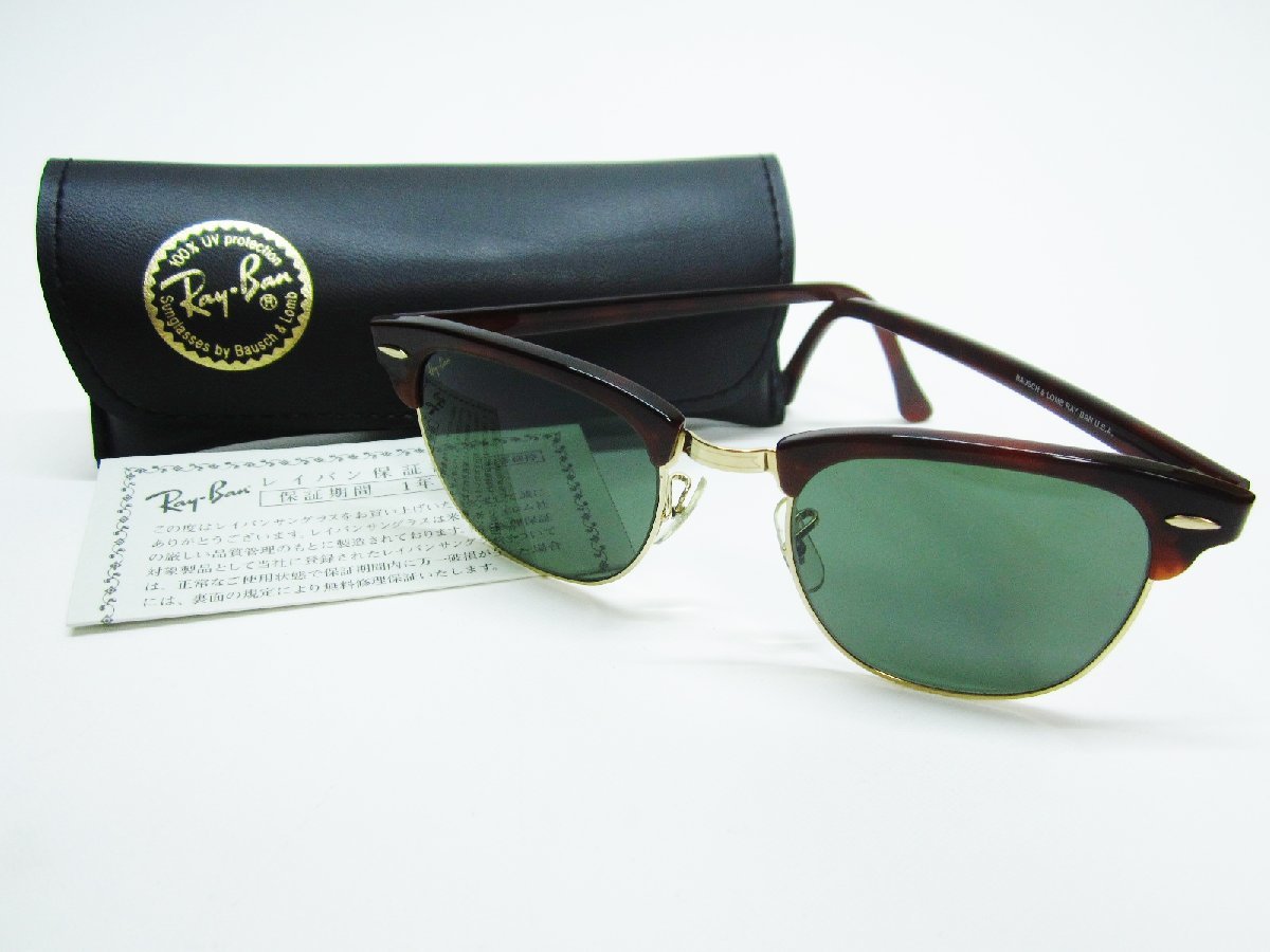 ほぼデッドストック B&L RayBan CLUBMASTERⅡ W1116 ボシュロム ほぼデッドストック B&L RayBan CLUBMASTERⅡ W1116 ボシュロム