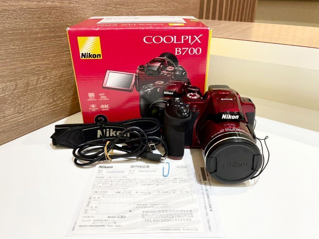 日本未発売 ニコン Nikon COOLPIX B700 クールピクス レッド