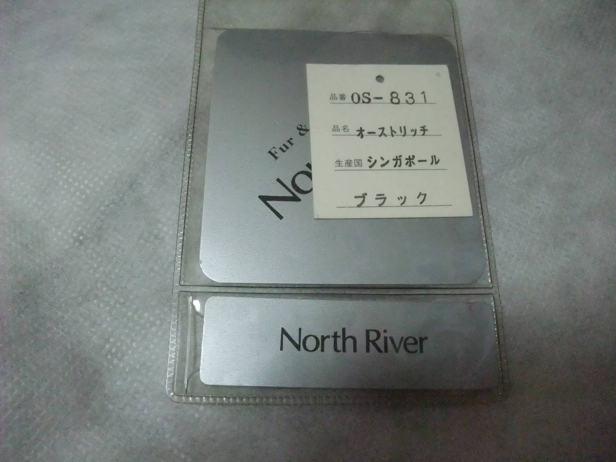  Ostrich /North River/ не использовался / задний / чёрный /\\148,000