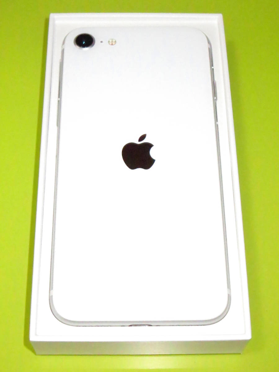 ☆ほぼ新品☆ iPhone SE2 64GB ホワイト バッテリー 100% SIMフリー