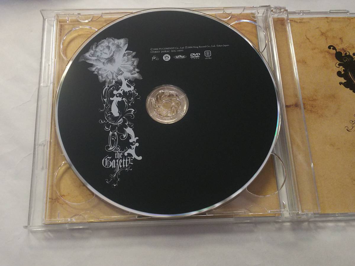 48000円 堅実な究極の the GazettE CD