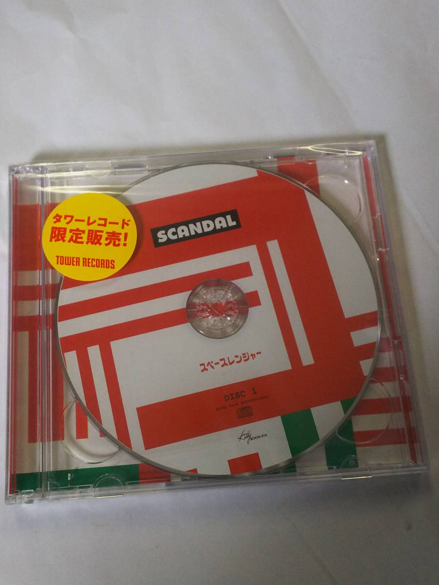 レア商品」タワーレコード限定販売 SCANDAL スペースレンジャー（CD+