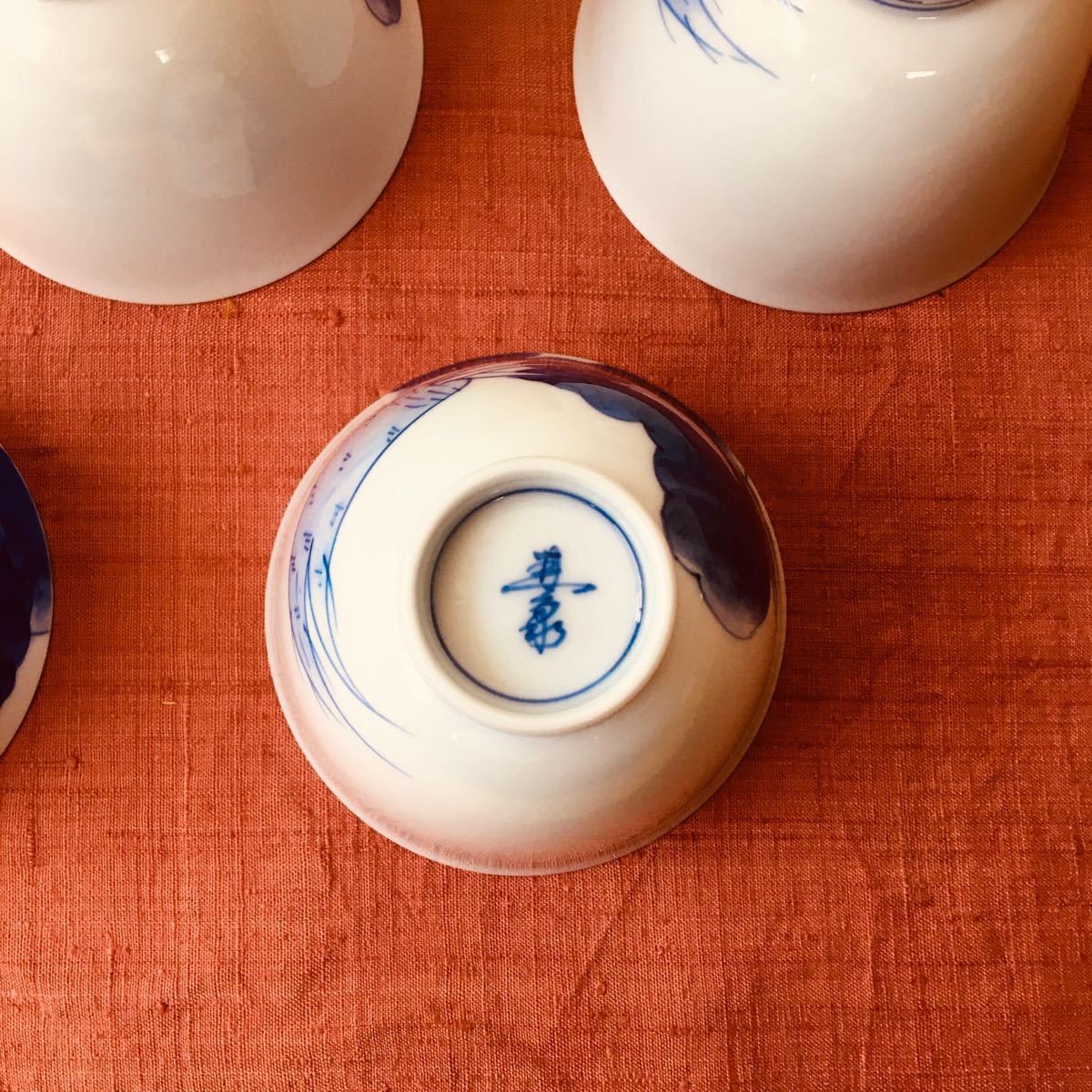 元箱あり 未使用) 有田焼 賞美堂 其泉 大根絵急須茶器揃 染付 茶器
