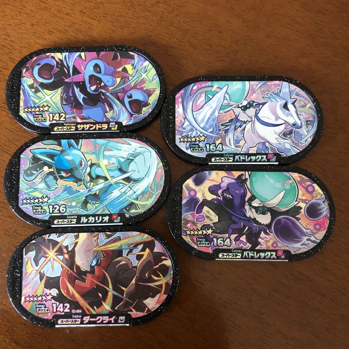 ポケモンメザスタ 6 スーパースター|Yahoo!フリマ(旧PayPay ポケモンメザスタ 6 スーパースター|Yahoo!フリマ(旧PayPay