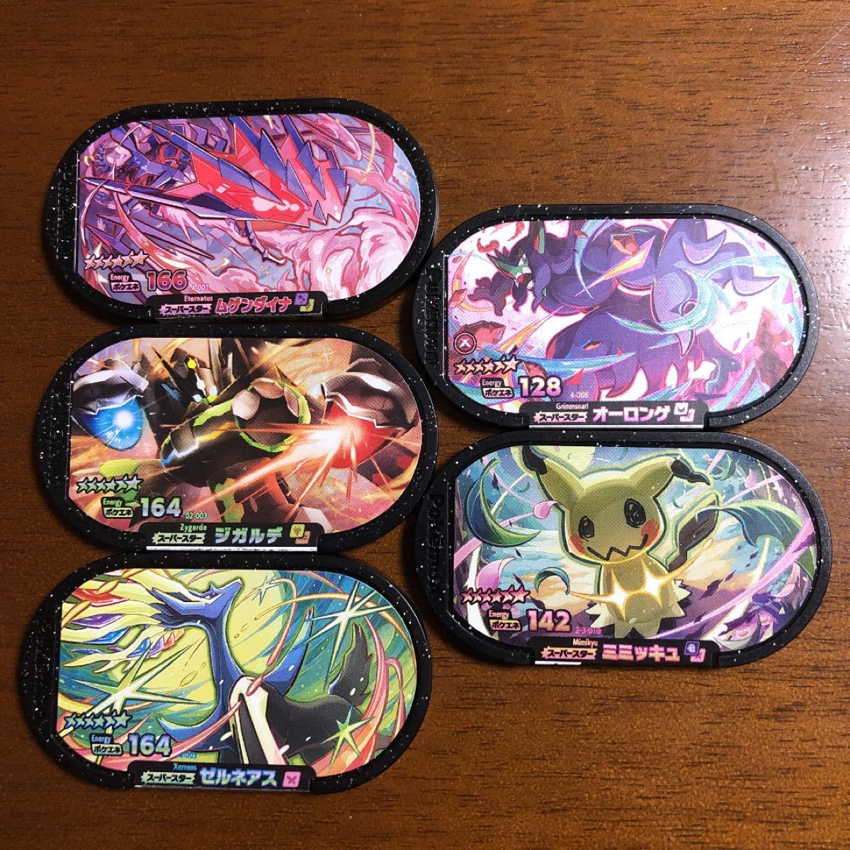 ポケモンメザスタ スーパースター 6|Yahoo!フリマ(旧PayPay ポケモンメザスタ スーパースター 6|Yahoo!フリマ(旧PayPay