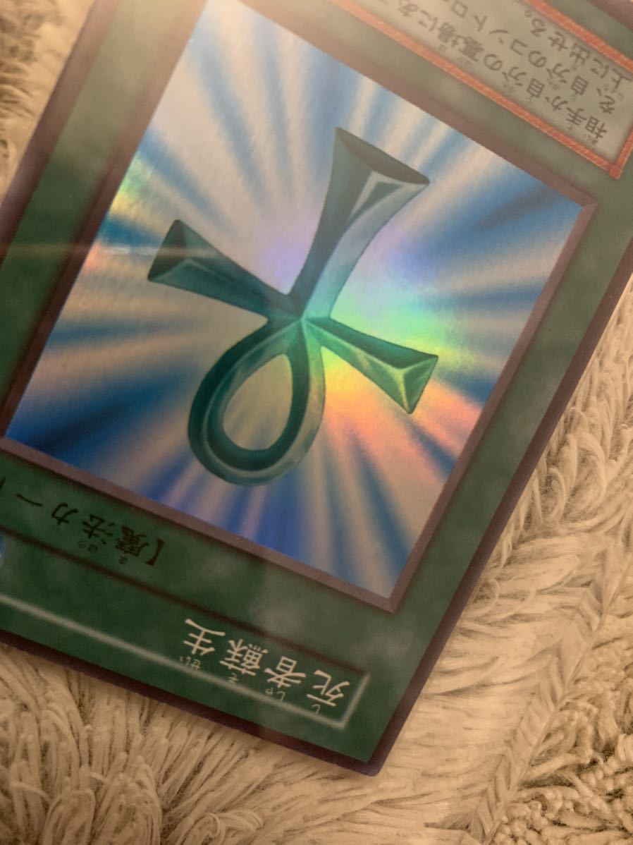 No.925 遊戯王 美品 初期 死者蘇生 スーパーレア | www.pdk3mi.org