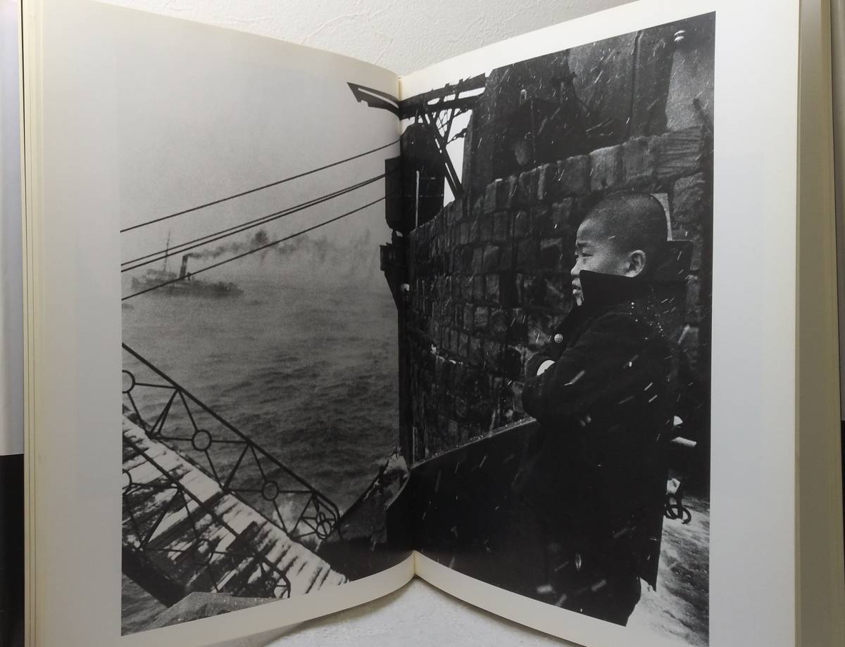 写□ 奈良原一高 IKKO NARAHARA 人間の土地 HUMAN LAND リブロ 写□ 奈良原一高 IKKO NARAHARA 人間の土地 HUMAN LAND リブロ
