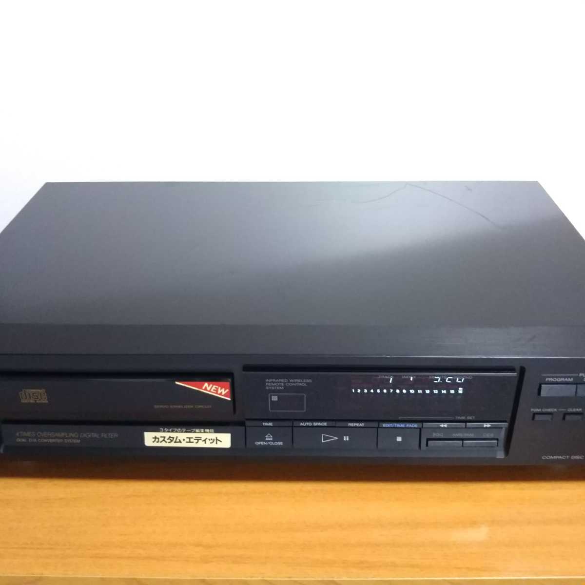 SONY CDP-570 CDプレーヤー - diamondsmiles.com