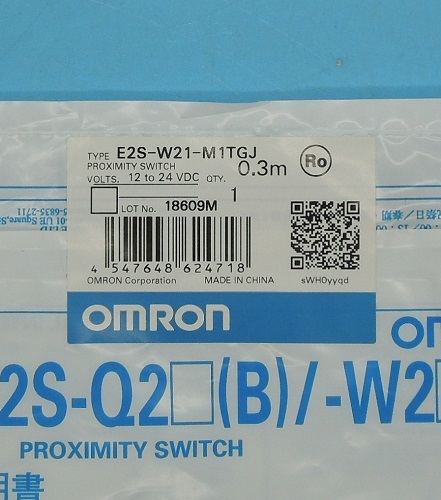 E2S-W21-M1TGJ　0.3m 近接センサ　オムロン　未使用品_画像2