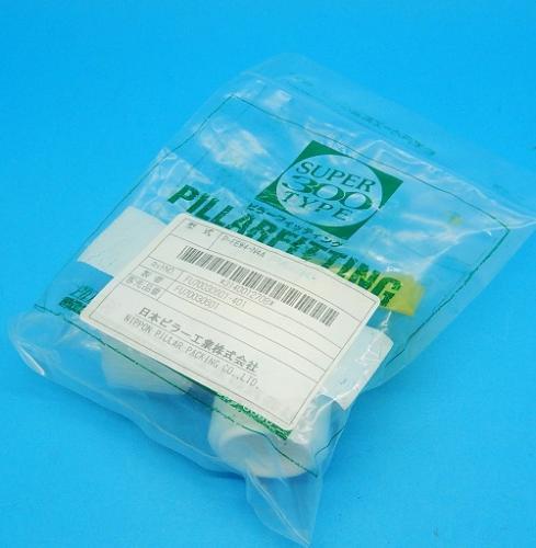 P-FEW4-N4A PTFEチューブ継手・エルボー 日本ピラー工業 未使用品