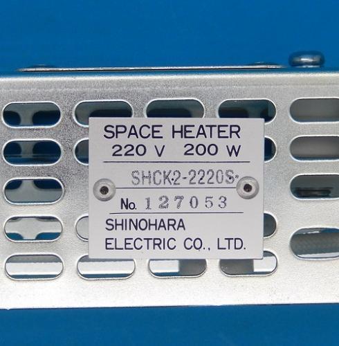 SHCK2-2220S-OH　スペースヒーター　篠原電機　ランクS中古品_画像4