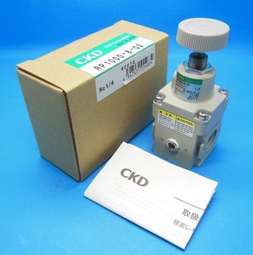 RP1000-8-02 精密レギュレータ CKD 未使用品
