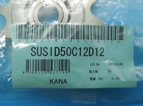 SUSID50C12D12　ステンレスアイドラースプロケット 　KANA　未使用品_画像2
