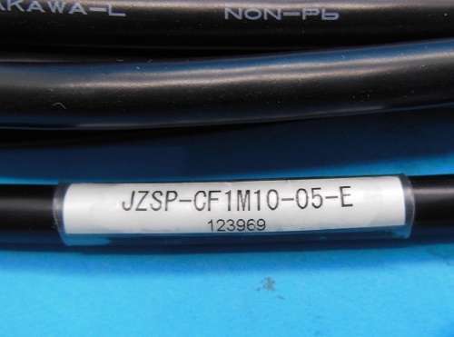 JZSP-CF1M10-05-E　モータ主回路ケーブル・ブレーキ付　安川電機　未使用品_画像5