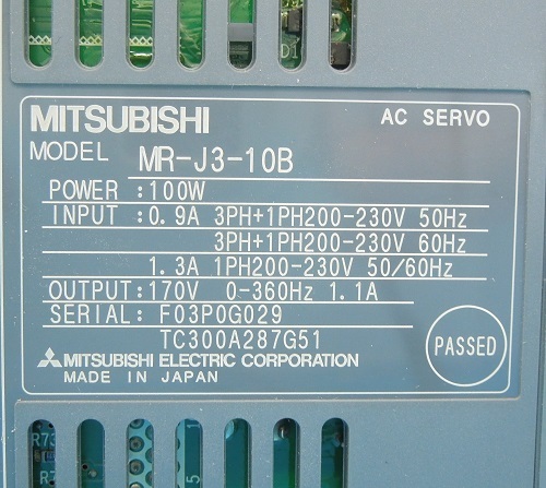 MR-J3-10B　サーボアンプ　三菱電機　ランクB中古品_画像4