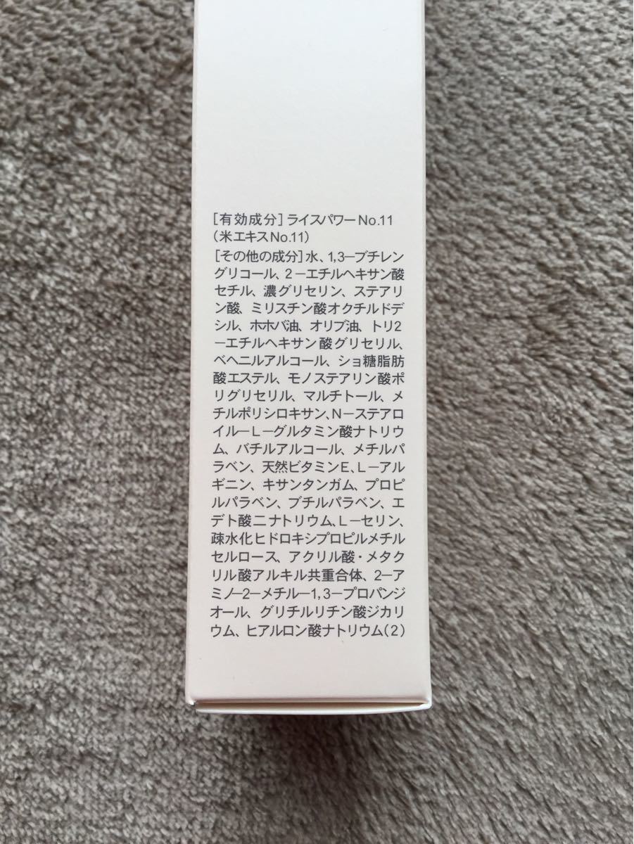 新品!!アトピスマイルクリーム 50g×2本 ¥7,730 - organicfarmermag.com 新品!!アトピスマイルクリーム 50g×2本 ¥7,730 - organicfarmermag.com