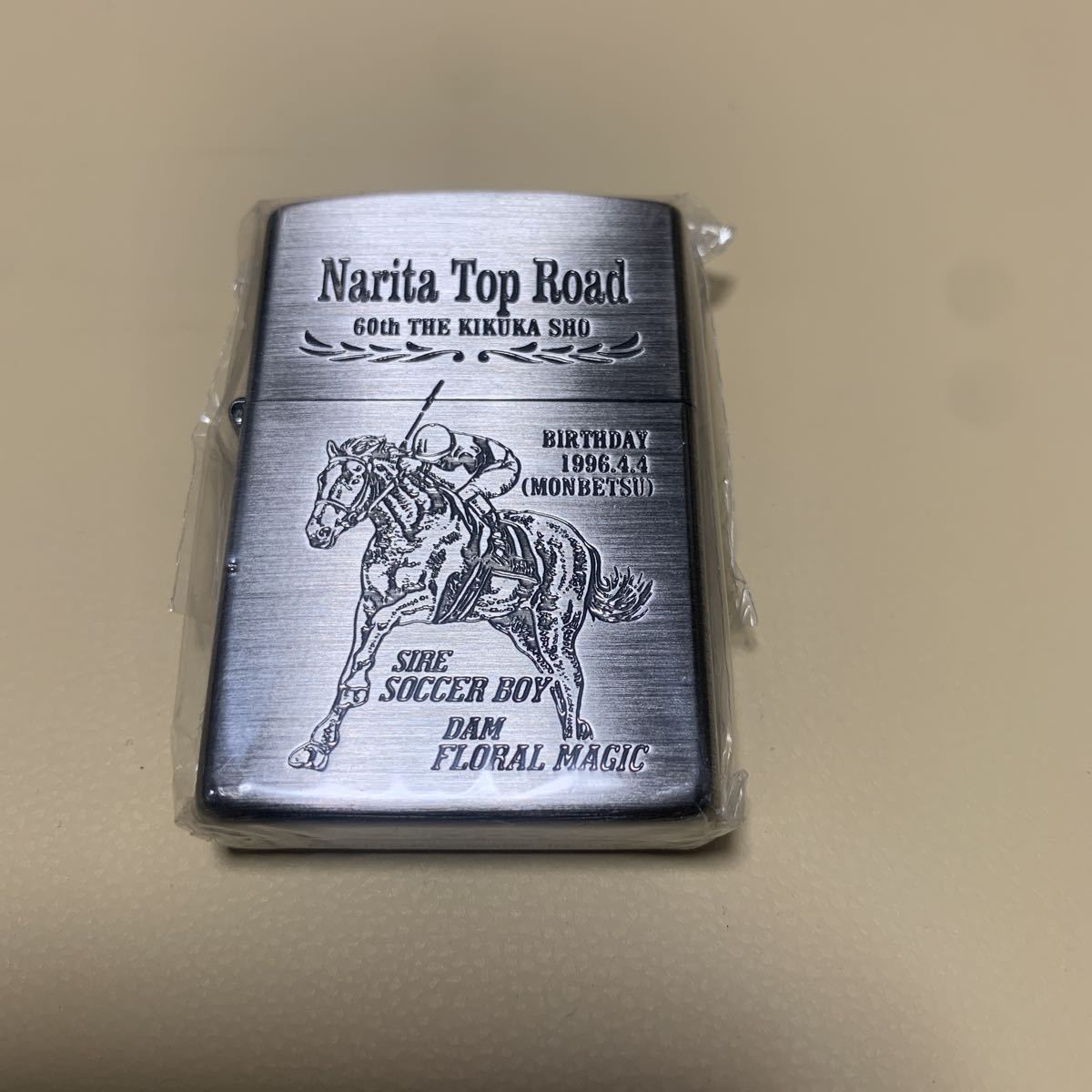 ナリタトップロード Zippo 第60回 未使用 菊花賞 Bicfurniture Com