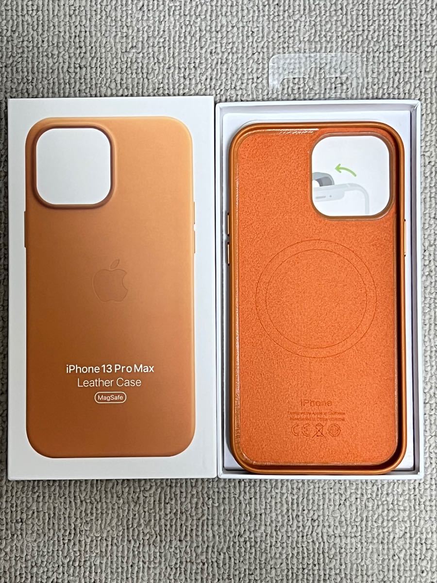 アップルiphone13promaxレザーケース ゴールデンブラウン 新品純正品
