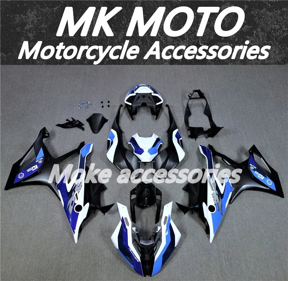 BMW S1000RR フェアリングキット カウルセット M1000RR 2019 2020 2021 2022 0E21 高品質ABS 他年式製作可能