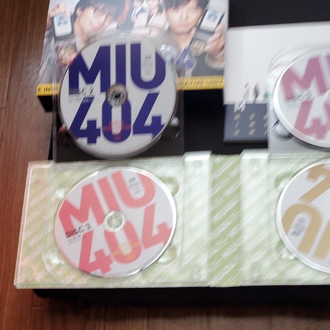 MIU404ディレクターカット版　 DVD